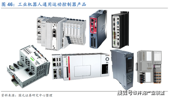 收费表与智能补偿控制器说明书的对比研究