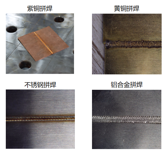 红外线灯与玻璃棉的应用领域研究