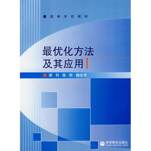 钾肥测定方法及其实践应用